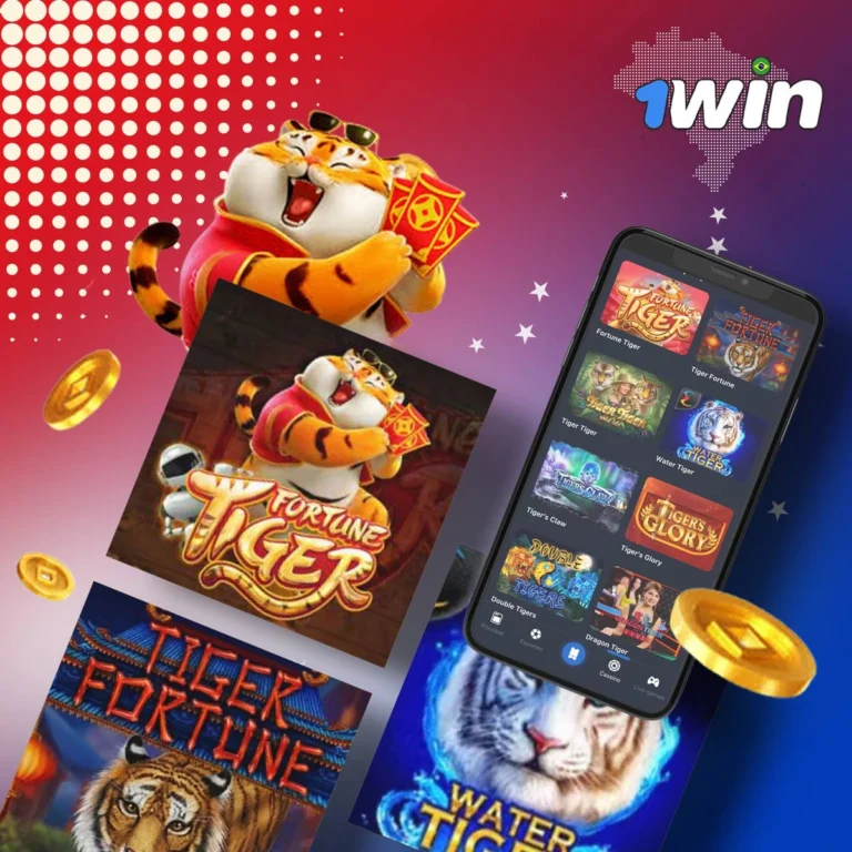 fortune tiger 1win